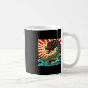 Japanese Dragon Anime Japan Chinese Dragons Tattoo Coffee Mug