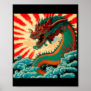 Japanese Dragon Anime Japan Chinese Dragons Tattoo Poster