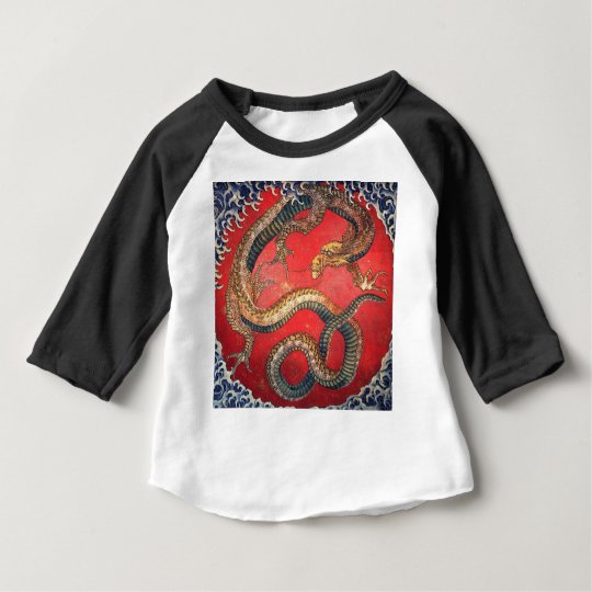 Japanese Dragon Baby T-Shirt