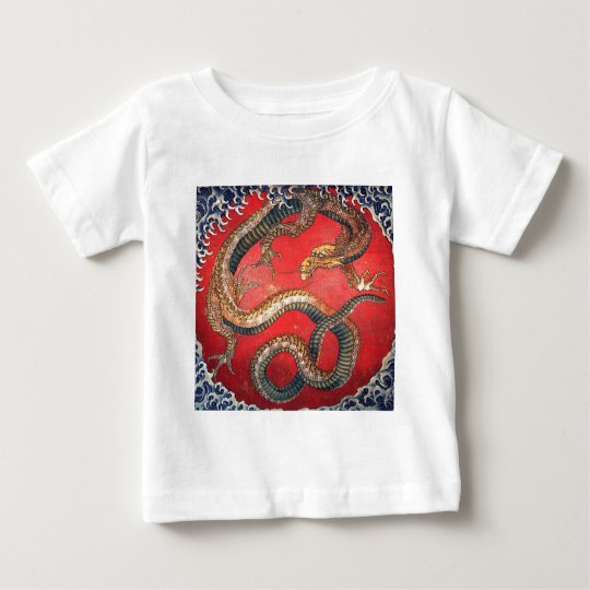Japanese Dragon Baby T-Shirt