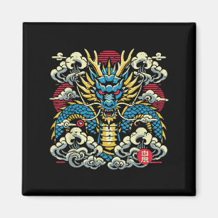 Japanese Dragon Face Clouds Vintage Anime Men Wome Magnet