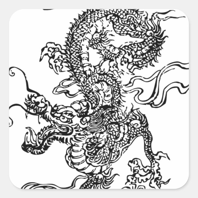 Japanese Dragon - In the Chinese Style Square Sticker (Front)