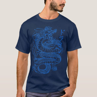 Japanese Dragon Japanese Culture Kanji Calligraphy T-Shirt