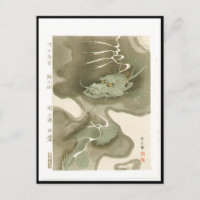 Japanese Dragon Painting c. 1700's