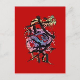 Japanese Dragon Postcard