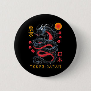 Japanese Dragon Tokyo Japan 80s Asian Mythical Ani 2 Inch Round Button