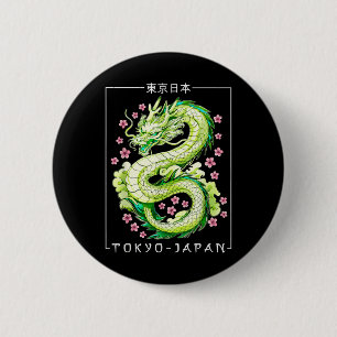 Japanese Dragon Tokyo Japan 80s Asian Mythical Ani 2 Inch Round Button