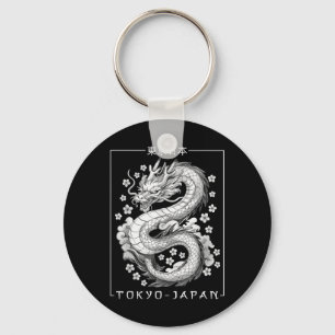 Japanese Dragon Tokyo Japan 80s Asian Mythical Ani Keychain