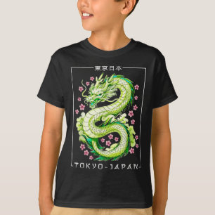 Japanese Dragon Tokyo Japan 80s Asian Mythical Ani T-Shirt