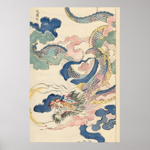Japanese Dragon Ukiyo-e Art Print Edo-Period Cloud