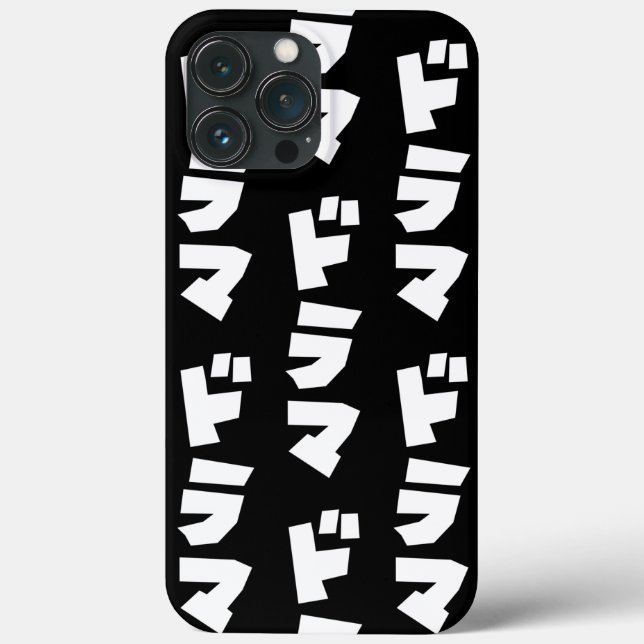 Japanese Drama ドラマ Japan Katakana Language Case-Ma Case-Mate iPhone Case (Back)
