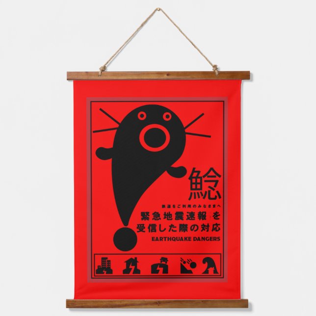 Japanese Earthquake Catfish Mythology   Hanging Tapestry (Front)