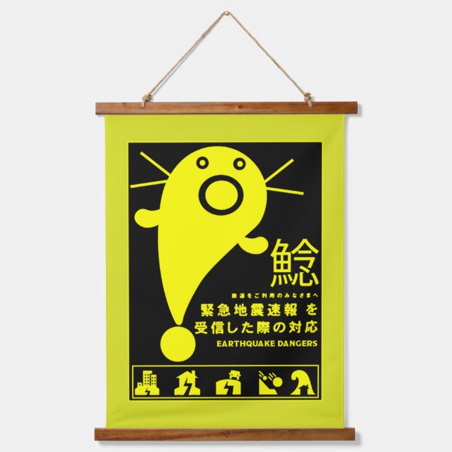 Japanese Earthquake Catfish Mythology  Hanging Tapestry (Front)