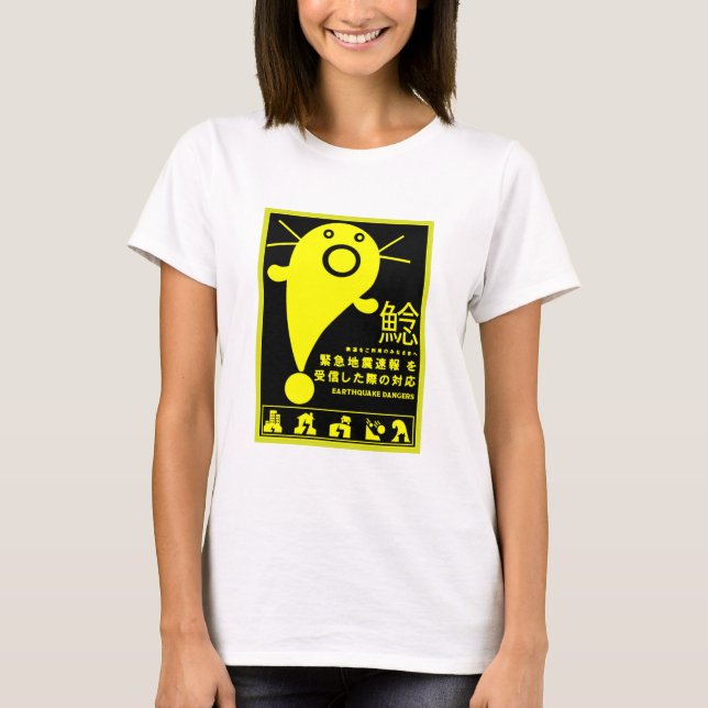 Japanese Earthquake Catfish Mythology  T-Shirt (Front)
