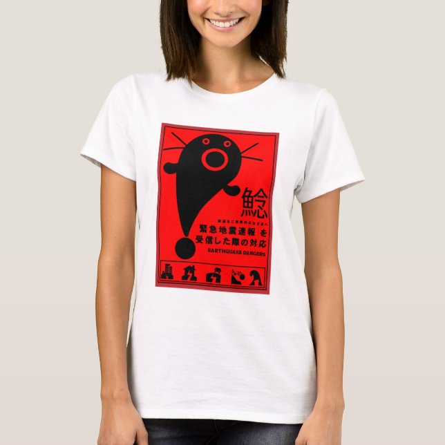 Japanese Earthquake Catfish Mythology  T-Shirt (Front)