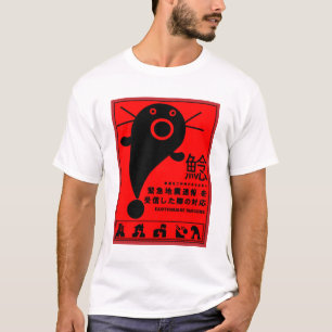 Japanese Earthquake Catfish Mythology T-Shirt