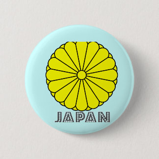 Japanese Emblem 2 Inch Round Button