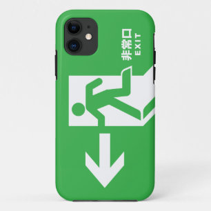 Japanese Emergency Exit Sign iPhone 11 Case