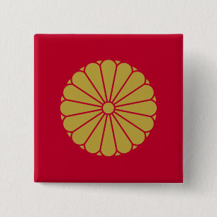 Japanese Emperor, Japan flag 2 Inch Square Button
