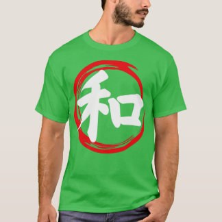 Japanese Enso Circle with White Kanji for Peace an T-Shirt