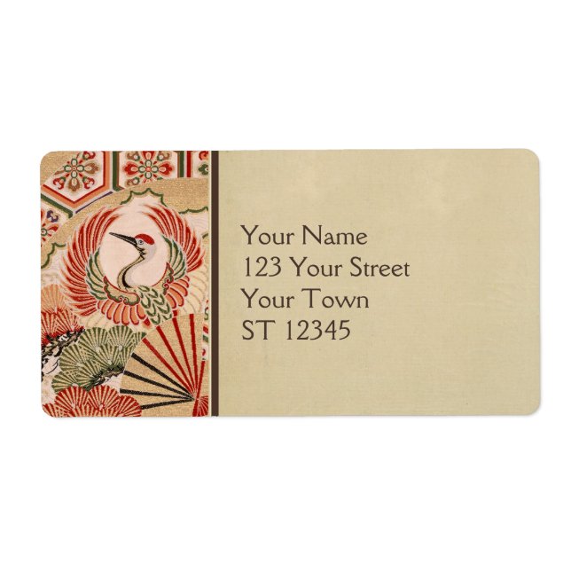 Japanese Fabric Shipping Label (Front)