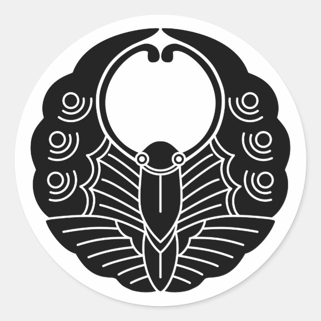 Japanese Family Crest-Butterfly Classic Round Sticker (Front)