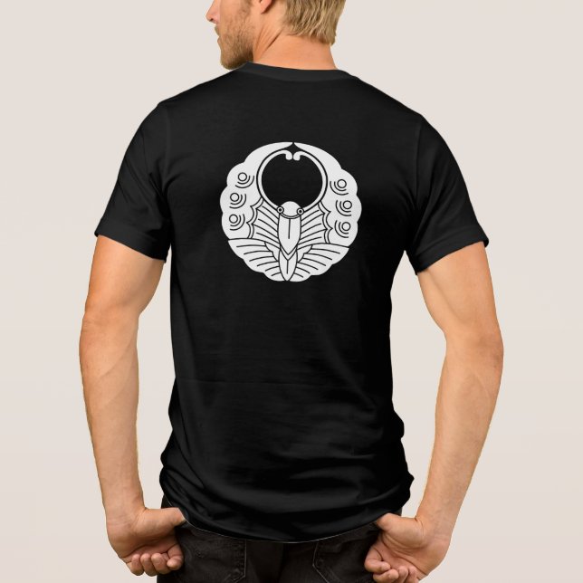 Japanese Family Crest-Butterfly Tri-Blend Shirt (Back)