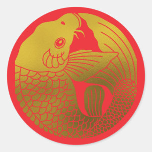 Japanese Family Crest-Carp Classic Round Sticker