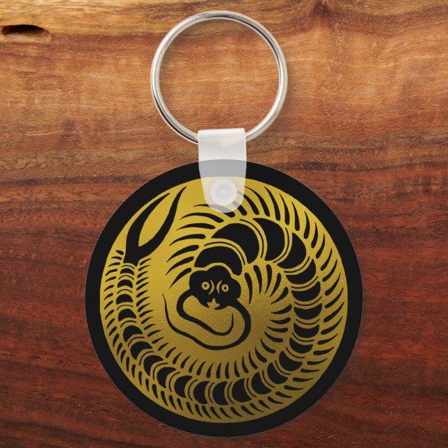 Japanese Family Crest-Centipede Keychain (Front)