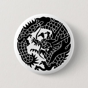 Japanese Family Crest-Dragon 2 Inch Round Button