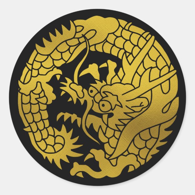 Japanese Family Crest-Dragon Classic Round Sticker (Front)