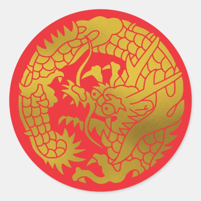 Japanese Family Crest-Dragon Classic Round Sticker (Front)