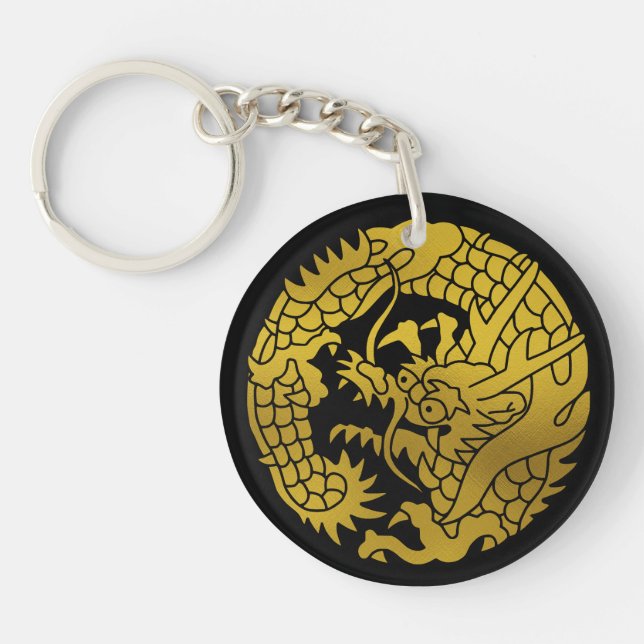 Japanese Family Crest-Dragon Keychain (Front)