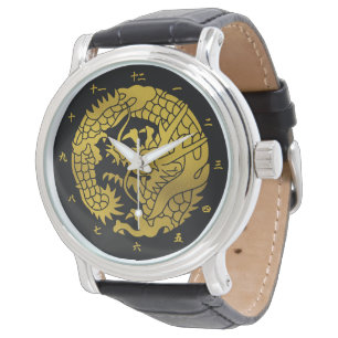 Japanese Family Crest-Dragon Watch