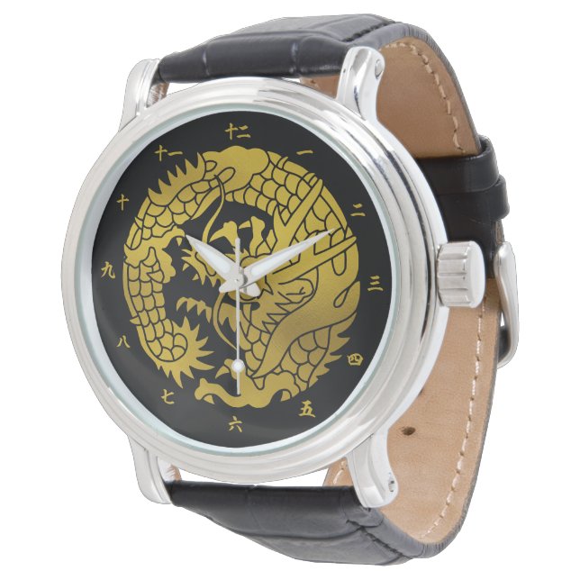 Japanese Family Crest-Dragon Watch (Angled)