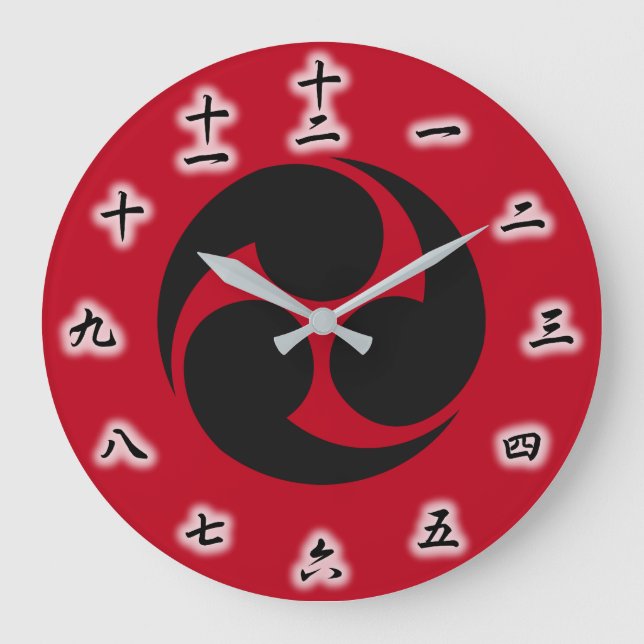 Japanese Family Crest (Kamon) Large Clock (Front)