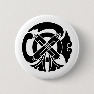 Japanese Family Crest KAMON Symbol 2 Inch Round Button