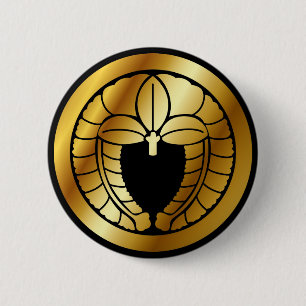 Japanese Family Crest (KAMON) Symbol 2 Inch Round Button