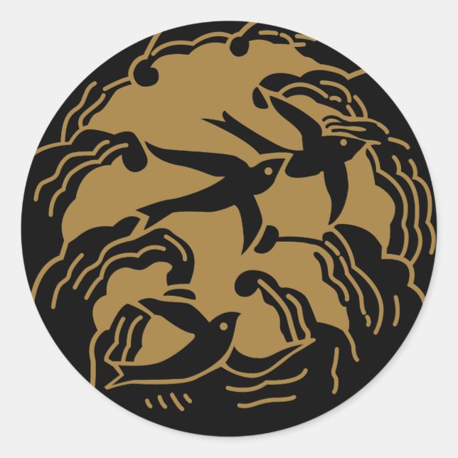 Japanese Family Crest KAMON Symbol Classic Round Sticker (Front)