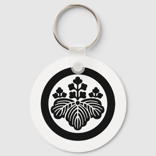Japanese Family Crest KAMON Symbol Keychain (Front)