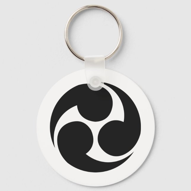 Japanese Family Crest KAMON Symbol Keychain (Front)