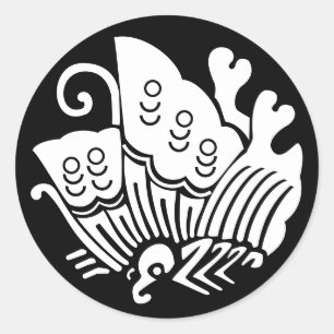 Japanese Family Crest-swallowtail butterfly Classic Round Sticker