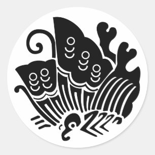 Japanese Family Crest-swallowtail butterfly Classic Round Sticker