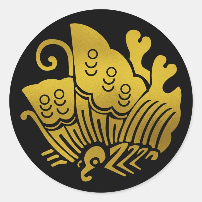 Japanese Family Crest-swallowtail butterfly Classic Round Sticker (Front)