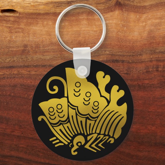 Japanese Family Crest-swallowtail butterfly Keychain (Front)
