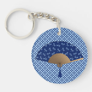 Japanese Fan, Dragonfly Pattern, Cobalt Blue Keychain