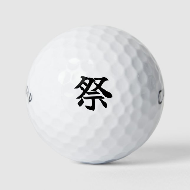 Japanese Festival Golf ball (Front)