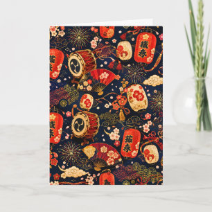 Japanese Festival Seamless Pattern with Lanterns, Card