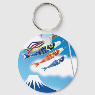 Japanese Festival -Tango no Sekku- 2 Keychain