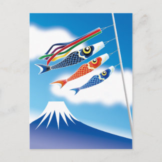 Japanese Festival -Tango no Sekku- 2 Postcard